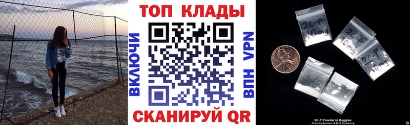 Наркошоп купить Гашиш  COCAIN  Меф  Амфетамин  Галлюциногенные грибы  Марихуана  Бородино