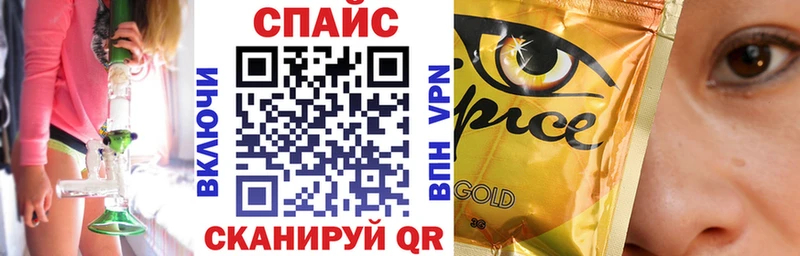 Купить где  Бородино  Бутират GHB 