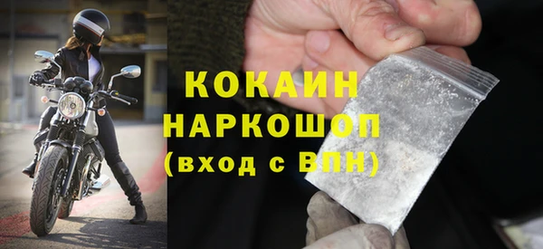мет Кодинск