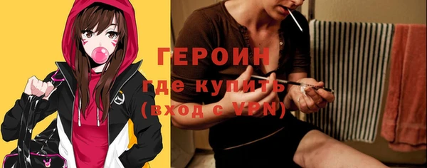 мет Кодинск
