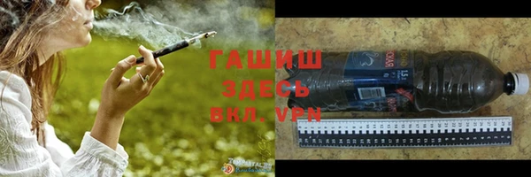 сатива Козловка