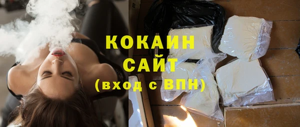 мет Кодинск