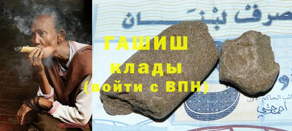 мет Кодинск