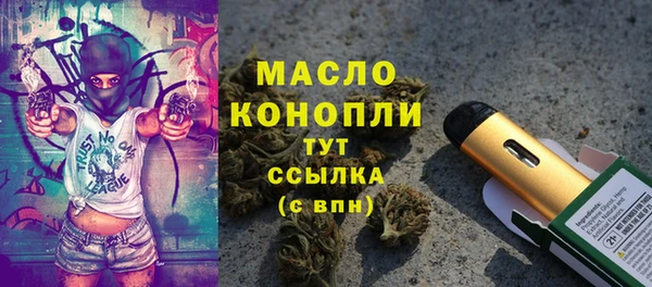 СК Краснотурьинск