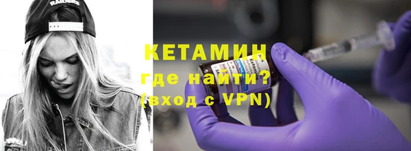 сатива Козловка