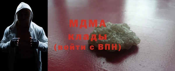 сатива Козловка