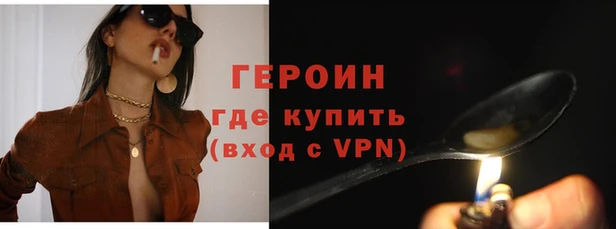 сатива Козловка