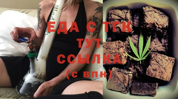мет Кодинск