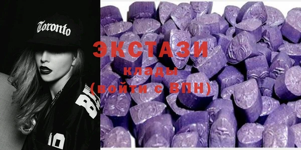 мет Кодинск
