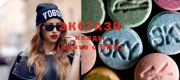 бутират Козельск