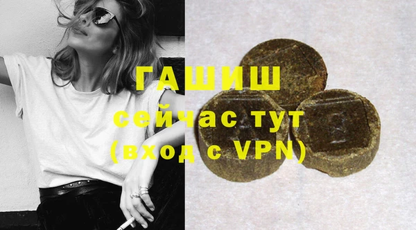 сатива Козловка