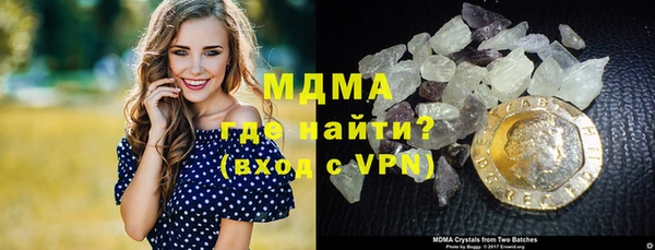сатива Козловка