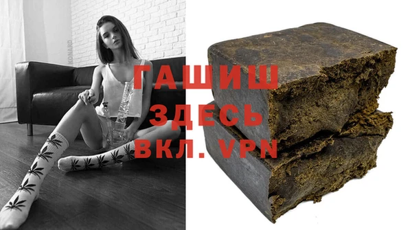 мет Кодинск