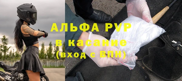 ешки Костерёво