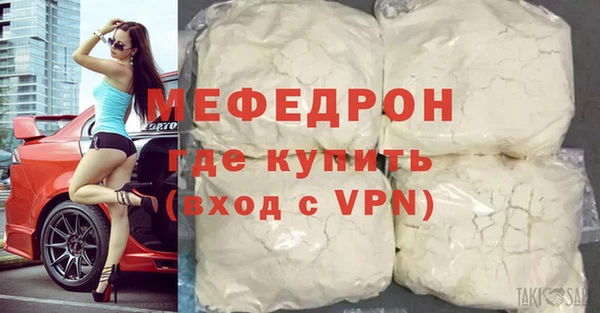 метамфетамин Корсаков