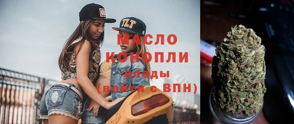 мет Кодинск