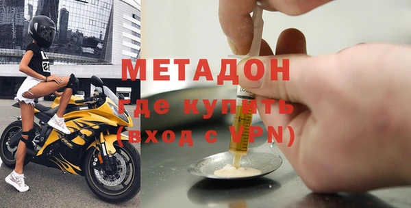 кокаин перу Коряжма