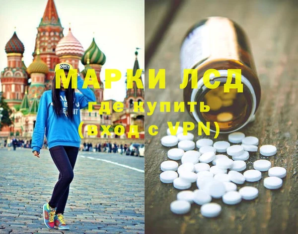 мет Кодинск