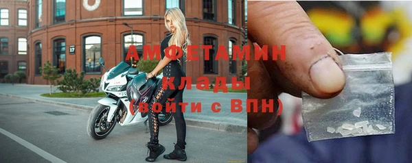 мет Кодинск