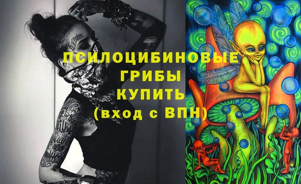кокаин перу Коряжма
