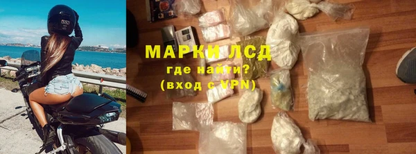 бутират Козельск