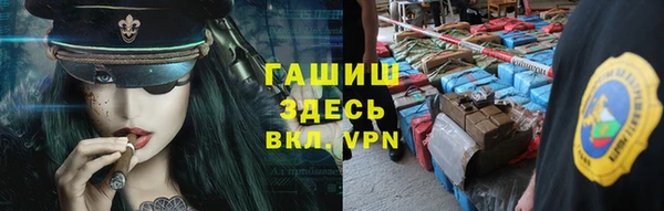 мет Кодинск