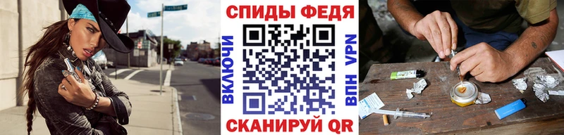 Купить закладки  Бородино  Метамфетамин Декстрометамфетамин 99.9% 